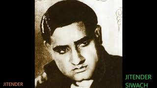 EK RAJA KA BETA LEKAR UDNE WALA GHODA- K L SAIGAL- FILM-PRESIDENT(1937) MD-R C BORAL