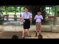 vdo แผนการเรียนการสอน กลุ่มสาระวิชาวิทยาศาสตร์ ป.3 เรื่อง สำรวจสิ่งแวดล้อม