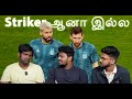 Football Puluthis | Episode 2 | False 9 | Vijay Varadharaj | Sam | Vignesh