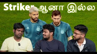 Football Puluthis | Episode 2 | False 9 | Vijay Varadharaj | Sam | Vignesh