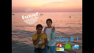 Travel with the fantastic two,visiting Karzakan forest (Sumathi valav) and Al malkiyah beach