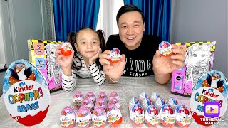 KINDER SURPRISE🎉🥰👏🏻🍭🍧🍬🧁🎂🍫 КОПЖАСАРОВЫ😍