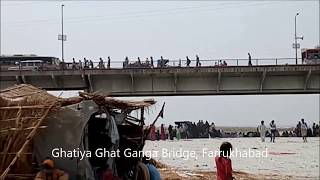 Farrukhabad Ganga Bridge,Ghatiya Ghat