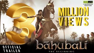 Baahubali பாகுபலி‬ - Official Trailer (Tamil) - SS Rajamouli - Prabhas, Rana Dagubatti