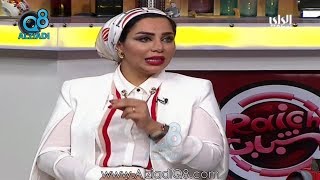 لقاء الصيدلانية “صبيحة عابدين” في برنامج (رايكم شباب) عن دور الصيدلي في المجتمع