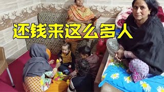 巴鐵丈姨一群人來我家還錢，中國女婿懵了：這陣仗忒大了【中巴混血安吉拉】