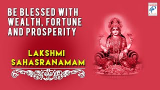 Sri Lakshmi Sahasranamam  | Vedamantram | Brahma Sri Naga Venkata Sastri Marepalli