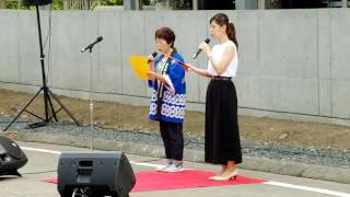 わんぱく公園SL展示施設完成式典　壬生町の歌