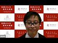 愛知学院大学歯学部同窓会pgc 2023年度 第2回講演