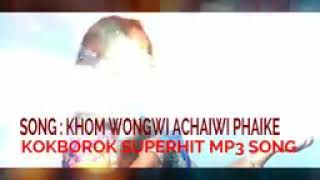 Kokborok old song by Mona Devi jamatia