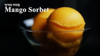 Mango Sorbet (Frozen Dessert)