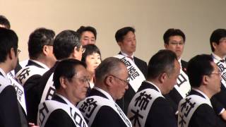 中村裕之活動報告　第75回自民党北海道支部連合会臨時大会　H27.2.28（No387）