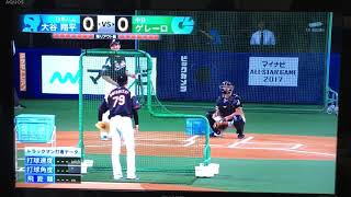 日本ハム・大谷「ホームランダービー 準決勝」 [オールスター]