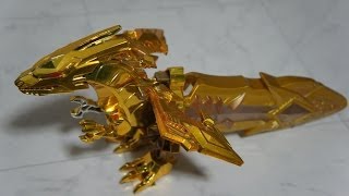 魔弾戦記リュウケンドー DXアルティメットドラゴン MadanSenki Ryukendo