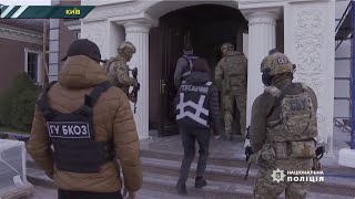 Колишнє керівництво Дельта-банку підозрюють у розтраті мільярда грн