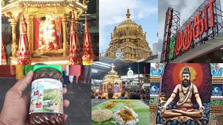 Palani Murugan Kovil Travel Vlog | Palani Trip