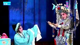 粵劇 《一把存忠劍》之《斬經堂》 彭慶華 梁曉瑩 唐思果 cantonese opera