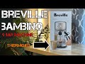 Breville Bambino Unboxing & Setup: The Ultimate Espresso Experience!