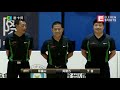 sbl 20200426 taiwan super basketball league championship game4 sbl 超級籃球聯賽 冠軍賽