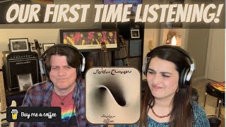 ROBIN TROWER - Too Rolling Stoned | FIRST TIME COUPLE REACTION (BMC Request)