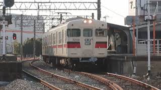 山陽電鉄網干線の夢前川駅を発着する山陽電鉄3200形電車【日記Kaz動画No217】