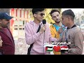 حرق علم فلسطين و الجزائر🇵🇸🇩🇿 قدام شب مصري🇪🇬..شوف شو ردة فعلو راح تنصدم😱