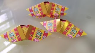 【万两锭】农历新年折纸系列 ‖ Origami Ingot祝愿你一切顺利，事业有成，财源广进，在未来的一年里收获满满的喜悦和成功🧧🧧🧧