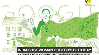 India remembers India's 1st woman doctor's on her 153rd birth anniversary