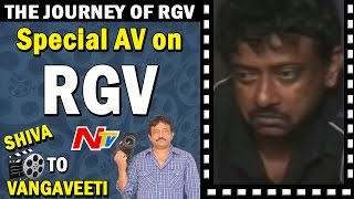 Special AV on RGV @ Shiva To Vangaveeti  || The Journey of RGV || Prabhas ||Nagarjuna