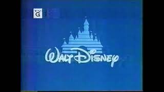 Modified Screen/Walt Disney Pictures (2001/1988)