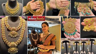 Reliance Jewels || New Launch Vivaham collection Starts @25gm onwards with designer finish💗