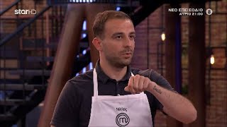 MasterChef Greece 2023 (Επ. 64) - Το πιάτο του Ηλία και η οικογένεια των μαγείρων!