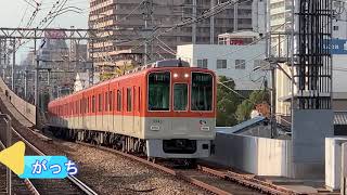 阪神電車・8000系後期型・リニューアル車・4次車・タイプIV