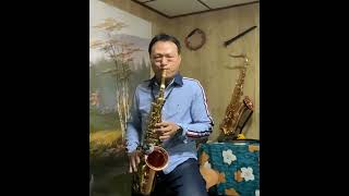 短片 李小飛 誰人陪伴我 降E女調中音薩克斯風 ​⁠ --Cover by Alto Saxophone