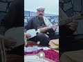 tapa ❣️ juma ustad #shorts #viral #song #music #youtube