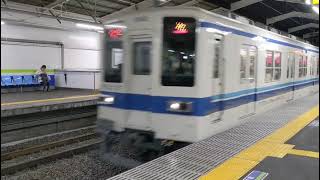 【鉄道】東武8000系8162F　新船橋駅到着