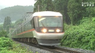 篠ノ井線を行く 特急ﾜｲﾄﾞﾋﾞｭｰしなの（383系）E127系、211系普通電車、EF64、2017年9月　HDV 1418