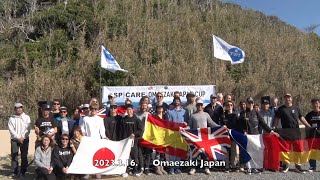 SPICARE OMAEZAKI JAPAN CUP 2023 DAY 1 / wave