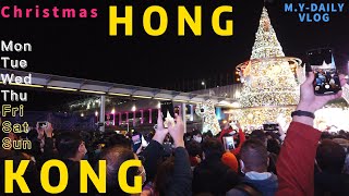 香港平安夜/聖誕節/尖沙咀/海港城聖誕燈飾/Hong Kong/Christmas