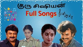 Guru Sishyan  Movie Full Video Songs | 1988 | Rajinikanth , Gouthami | Tamil Full Video Songs...