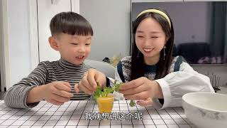 美食盲选大作战！到底上面好吃还是下面好吃？珍珍无语了