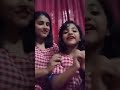 নেমন্তন্ন কবিতা annadashankar roy nemontonno bangla kobita shorts youtubeshorts motherdaughter