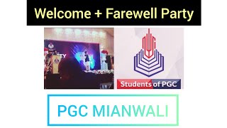 PGC MIANWALI || Welcome + Farewell Party at Raj Mahal Marque #punjabians