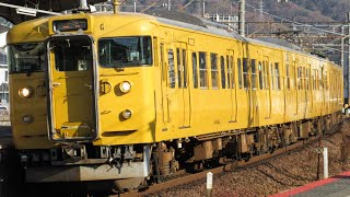 12/25 回8345M 115系岡ｵｶD-28編成 幡生入場(廃車)回送