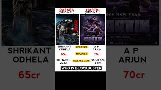 Dasara V's Martin Movie Comparison 🤑🔥 Movie Box Office #shorts #viral #nani #dasara