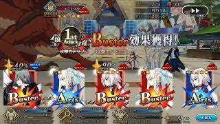 FGO Summer 2023 90++ || Buster System 5 CE no Support Servant Setup