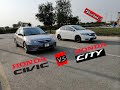 Honda Civic EXI 2006 1.5 vs Honda City 1.5|City vs Civic Race| 0-100 KPH | Honda Cars Racing *CLOSE*