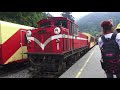 台鐵 阿里山森林鐵路 奮起湖車站 alishan forest railway