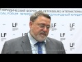 Игорь Артемьев О дискуссиях о Форуме igor artemiev about discussion sessions about forum