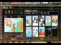 ＰＣ版　剣と魔法のログレス　コーディネートルーム（コデ　デコ素材Ｃ）　フィールド編